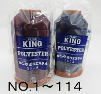 楽天市場】ミシン糸 30番 フジックス キングの通販