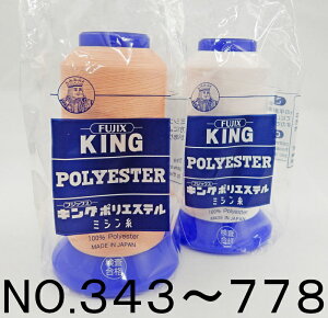 ytWbNXzLO@egƖpEHƗp~V@60/3000m-4No.343`No.778