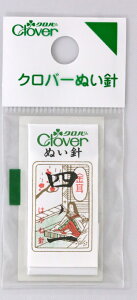 �N���o�[ clover�@�D���j�@N-�ʂ��j�����j�@���ʐj�@1��25�{���@12-216 12-217 12-218 12-219 12-220 12-221 12-222 12-223