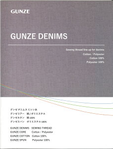 yO[z@fjp@Ԏ~V@{ J[TviHƗpj