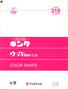 ytWbNXz@LO@E[[iC@200g@{ J[TviHƗpj