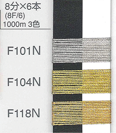 楽天市場】 【パールヨット】刺繍糸 > メタリック（金・銀糸