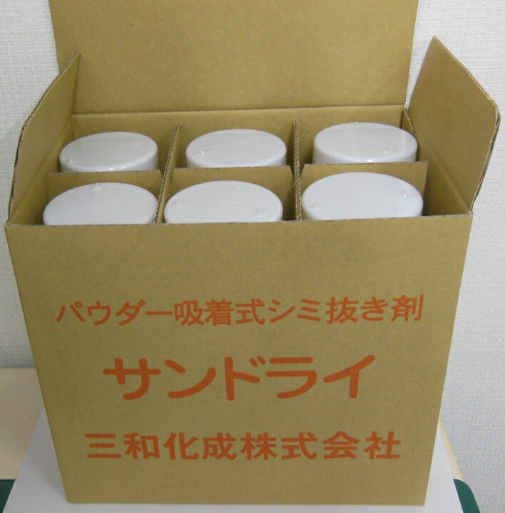 【箱売り商品】【三和化成】 繊維用シミ抜き剤業務用 サンドライ 420ml(シミ抜き・しみぬき・しみ抜き)6本入り 箱売り特価 いとや 三和化成 サンドライ 繊維用シミ抜き剤 420ml