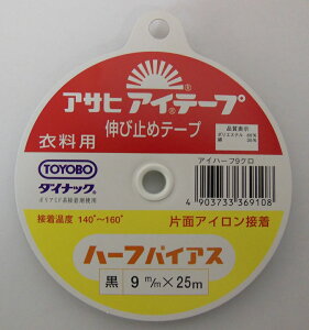 ATq@ACe[v@n[toCAX@@9mmX25mЖʐڒ@ߗp