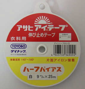 ATq@ACe[v@n[toCAX@@9mmX25mЖʐڒ@ߗp