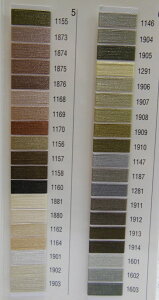 p[bg hJ~V |GXe 120/2 2000m-3[ł͂܂̂łӂB