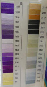 p[bg hJ~V |GXe 120/2 2000m-8[ł͂܂̂łӂB