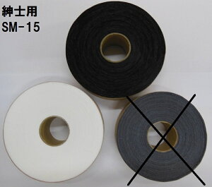 ampڒc@SM-15@40mm×50m@E