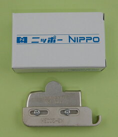 【NIPPO】強力マグネット定規　NG-200BH