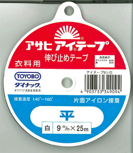 ATq@ACe[v@@@9mmX25mЖʐڒ@ߗp