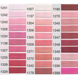 パールヨット 刺繍ミシン糸 レーヨン 120/2 2000m-2