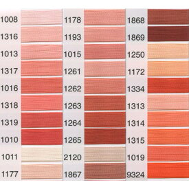 パールヨット 刺繍ミシン糸 レーヨン 120/2 2000m-4