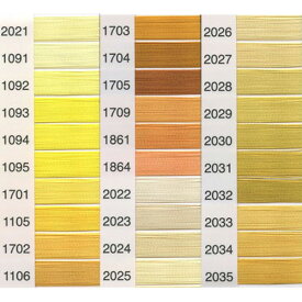 パールヨット 刺繍ミシン糸 レーヨン 120/2 2000m-6