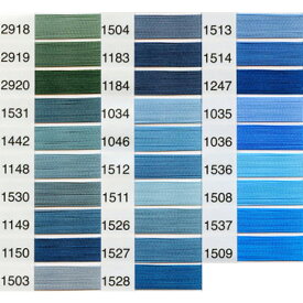 パールヨット 刺繍ミシン糸 レーヨン 120/2 2000m-11