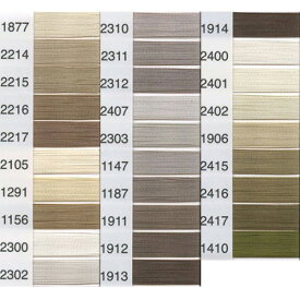 パールヨット 刺繍ミシン糸 レーヨン 120/2 2000m-21