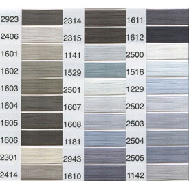 パールヨット 刺繍ミシン糸 レーヨン 120/2 2000m-23