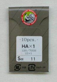 オルガン針 HAX1（10本入）　　HA×1