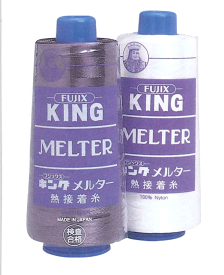 【フジックス】　メルター　熱接着糸　糸入り業務用・工業用　100gカラー　白・ダーク