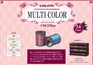 �y�t�W�b�N�X�z �y���F3�Z�b�g���i�z�L���O�X�^�[MULTI COLOR�i�}���`�J���[�j�@50�^250�i�|���G�X�e��100���j