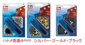 PRYM@ng4mm@Vo[EubNES[h@50Zbg@Lbgt@@@1642407E164208E164209