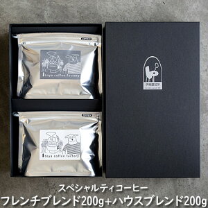 XyVeBR[q[200g×2 t`uh nEXuh 40t R[q[Mtg  R[q[XyɓzMtg  R[q[  Mtg ̓ ̓ 