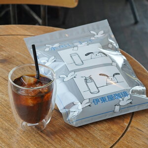 水出しコーヒー(1袋5パック5L分) アイスコーヒー スペシャルティコーヒー 珈琲 コーヒー コーヒー豆 焙煎 水出しコーヒー パック