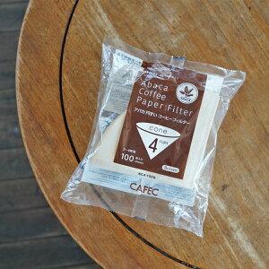 �A�o�J �~�����` �R�[�q�[�t�B���^�[ 2~4�t�p (100����) AC4-100B �R�[�q�[ �t�B���^�[ �O�m CAFEC