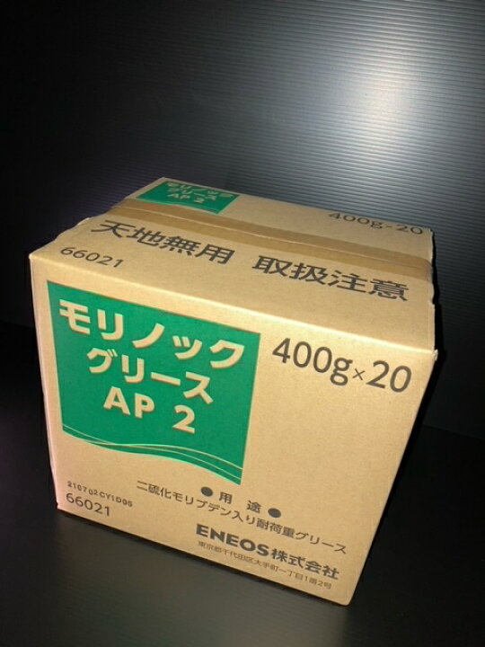 トラスト エピノックグリースAP N 16kg 稠度 0 1 2 ENEOS discoversvg.com トラスト エピノックグリースAP N 16kg 稠度 0 1 2 ENEOS discoversvg.com