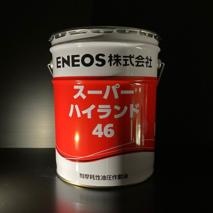 楽天市場】【個人宅配可！法人様も大歓迎！】 ENEOS株式会社 スーパー 