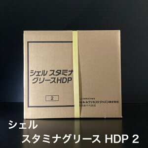 ylzI@ll劽}Iz VFuJcWp VF X^~iO[X HDP 2 傤x2 ݋@B ϔM ϐ oPbgs A[ u[ 400g×20{ 1P[X