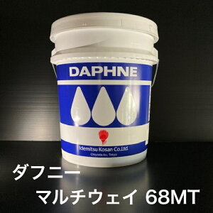 ylzI@ll劽}Iz oY _tj[ }`EFC68MT ISO VG68 ɗD H@B ʖ 20L y[ ykC(ll)EE͑ʓrz