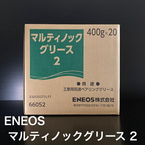 ylzI@ll劽}Iz ENEOS }eBmbNO[X2 傤x2 낪莲 d@ H@B @ۋ@B @B ʎYƋ@B 400g×20{ 1P[X 댯 y