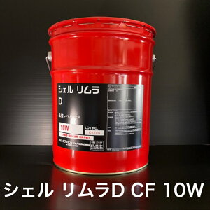 ylzI@ll劽}Iz VFuJcWp() VF  D CF 10W fB[[GWIC R}cp쓮 20L y[ ykC(ll)EE͑