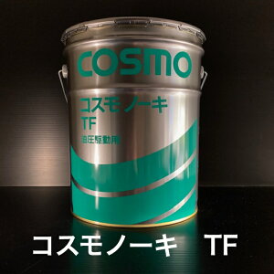 ylzI@ll劽}Iz RXm[L TF _Ƌ@Bp gN^[ RoC ~bV ftM[ 쓮 u[L p[Vtg p RXΖuJ