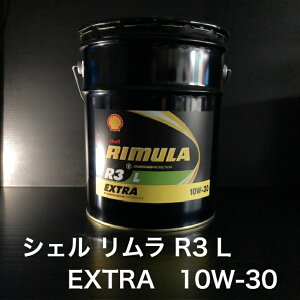 ylzI@ll劽}Iz VFuJcWp() VF  R3 L Extra 10W-30 fB[[GWIC DH-2 Ki 20L y[ ykC(ll)EE͑ʓr