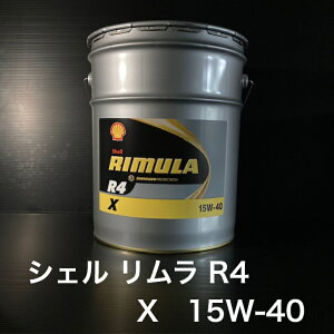 ylzI@ll劽}Iz VFuJcWp() VF  R4 X 15W-40 fB[[GWIC DH-1 Ki 20L y[ ykC(ll)EE͑ʓrz