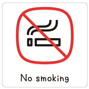 �J���[�s�N�g�T�C���X�e�b�J�[�@Q-1No smoking�ȒP�\��t���@�X�e�b�J�[