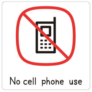 �J���[�s�N�g�T�C���X�e�b�J�[�@Q-3No cell phone use�ȒP�\��t���@�X�e�b�J�[