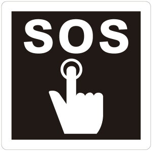 ���m�N���s�N�g�T�C���X�e�b�J�[�@H-4SOS�ȒP�\��t���@�X�e�b�J�[