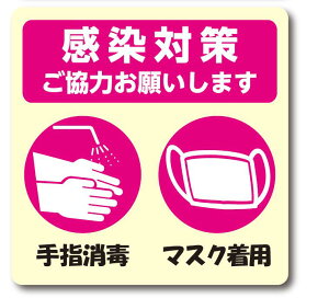 J[sNgTCXebJ[ F-11  ΍  肢܂ w }XNpȒP\t V[ XebJ[ sNECXh~ X  sNgO }XN 肢