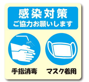 J[sNgTCXebJ[ F-9sNgTC  ΍ ObY  肢܂ ӊN V[ ӃXebJ[ EH[XebJ[ XebJ[W TCV[ }XN }XN