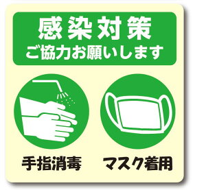 J[sNgTCXebJ[@F-10@ ΍  肢܂@w Ł@}XN pȒP\t@V[ XebJ[ O[ECX h~ Xܗl 