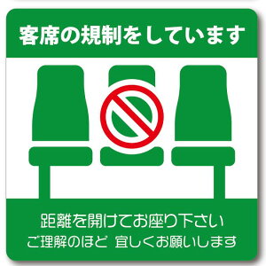 J[sNgTCXebJ[@G-11@uqȂ̋KĂ܂vuJĂ肭@X˂܂vȒP\t@V[ XebJ[ O[C ΍ 