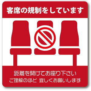 J[sNgTCXebJ[@G-12@uqȂ̋KĂ܂vuJĂ肭@X˂܂vȒP\t@V[ XebJ[ bhC ΍ 