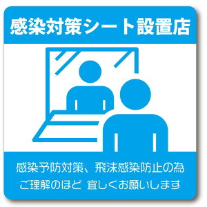 J[sNgTCXebJ[@G-13@u΍V[gݒuXvuv] ΍A򖗊 h~ׁ̈@X˂܂vȒP\t@V[ XebJ[ u[C ΍ 