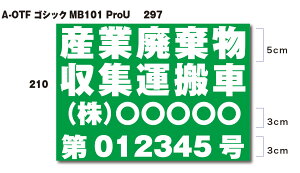 yZ~I[_[z YƔpW^ Yp ԍ ԗ \ YƔp gbN a4 }OlbgV[g }OlbgXebJ[ gbNpi A4TCY ԗp Yp}Olbg }Olbg