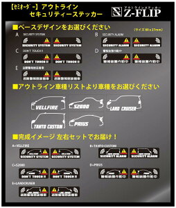 Z-FLIPyAEgC XebJ[ 8cmzEZbg TOYOTA g^ ZLeB h hƃXebJ[ hƃV[ h~  XebJ[ I[_[ fUC ԗpXebJ[ J[XebJ[ AE