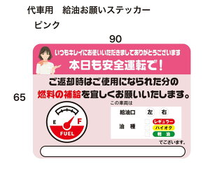 S^][ŷ肢 XebJ[ 4Zbgz   S^] XebJ[Zbg XebJ[ K\  V[ ݂  ^J[ 肢 ԗpXebJ[ ԗpi 