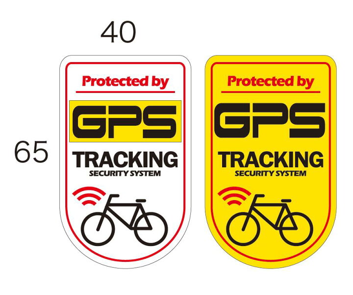 SALE／72%OFF】 自転車防犯シール GPS搭載自転車 ロードバイク 自転車 盗難防止 ステッカー