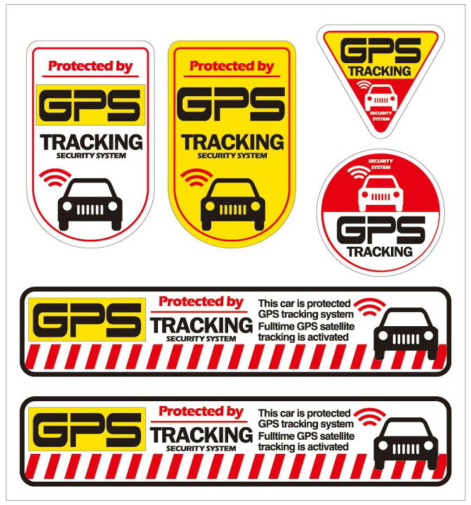 楽天市場 自動車 Gps 監視システム搭載 ステッカー Gps Tracking 6枚set車 盗難防止 ステッカー カーセキュリティ セキュリティシール 盗難 カーステッカー 車用ステッカー 防犯グッズ ダミー 防犯ステッカー 防犯シール カーステッカー 車用品 カー用品 カーグッズ